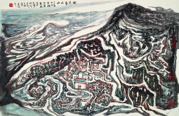 王永亮  秋染象外幽  紙本設(shè)色  71×47cm