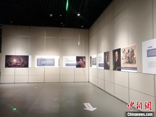 “啟示--人類抗疫文明史”展4日在遼寧省博物館進(jìn)行?！±顣?攝