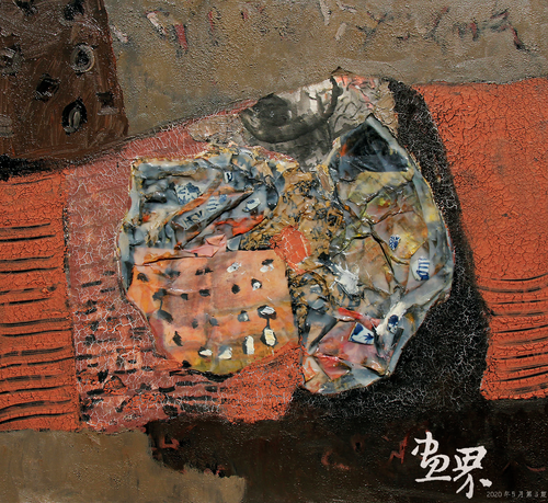 一畝良田之立冬（畫布綜合）110×120cm 2019 年  甄樹剛