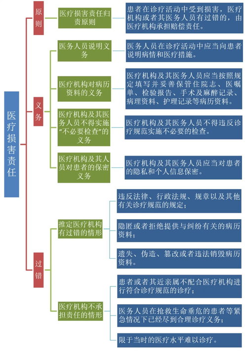 微信圖片_20210616160908