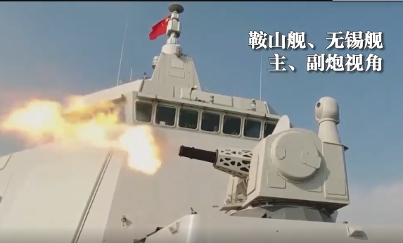 超燃！海軍萬噸大驅(qū)第一視角太震撼