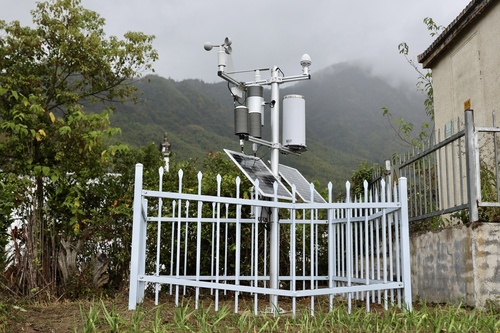 安徽：繪就氣象旅游新藍圖(分離圖)長三角(5696652)-20241115091807