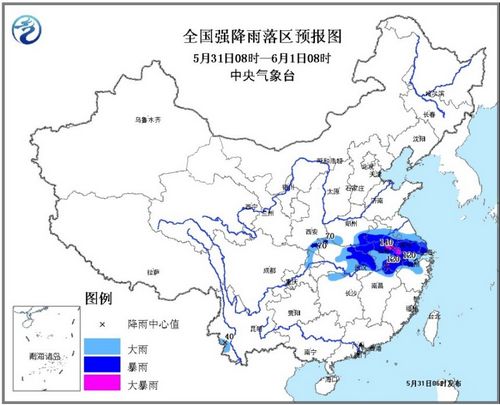 暴雨藍(lán)色預(yù)警發(fā)布：陜西、湖北等地有大雨或暴雨